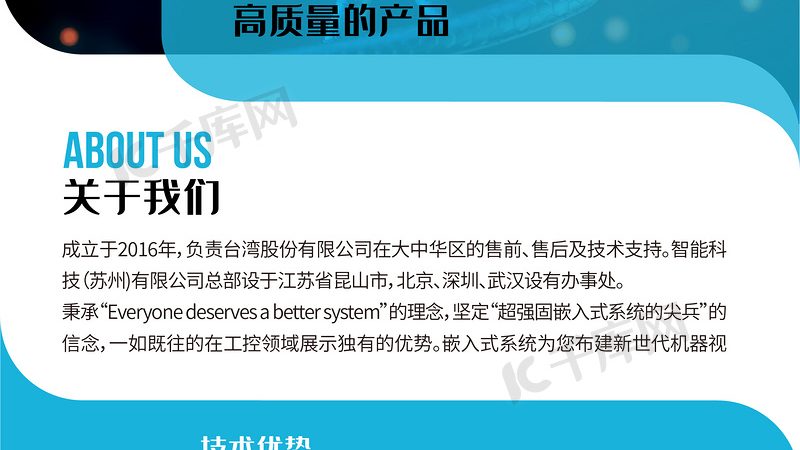 细胞培养基，研发者的“生命之源”**