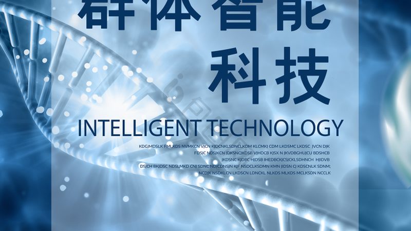 细胞培养耗材：规格参数尺寸，如何精准选型？**