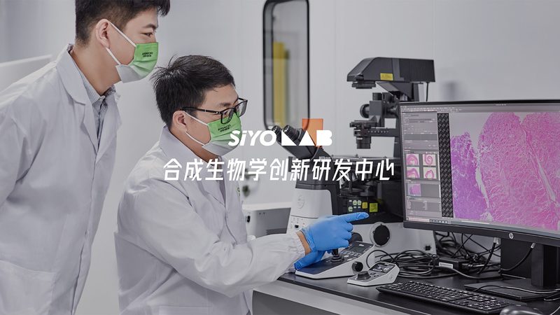 定制玻璃实验器皿，价格背后的考量因素**