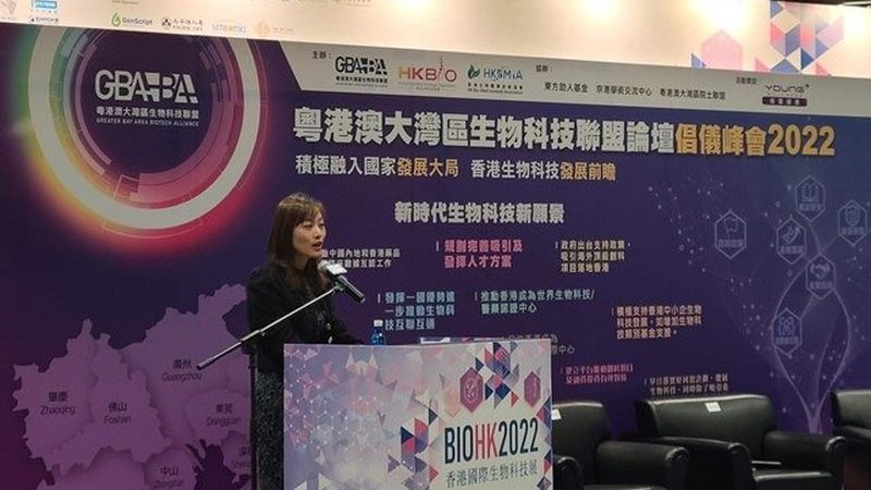 CDMO项目合作：揭秘药物研发背后的专业服务